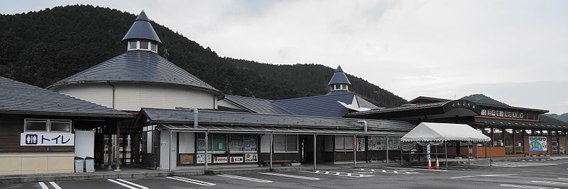 道の駅「どんぶり館」