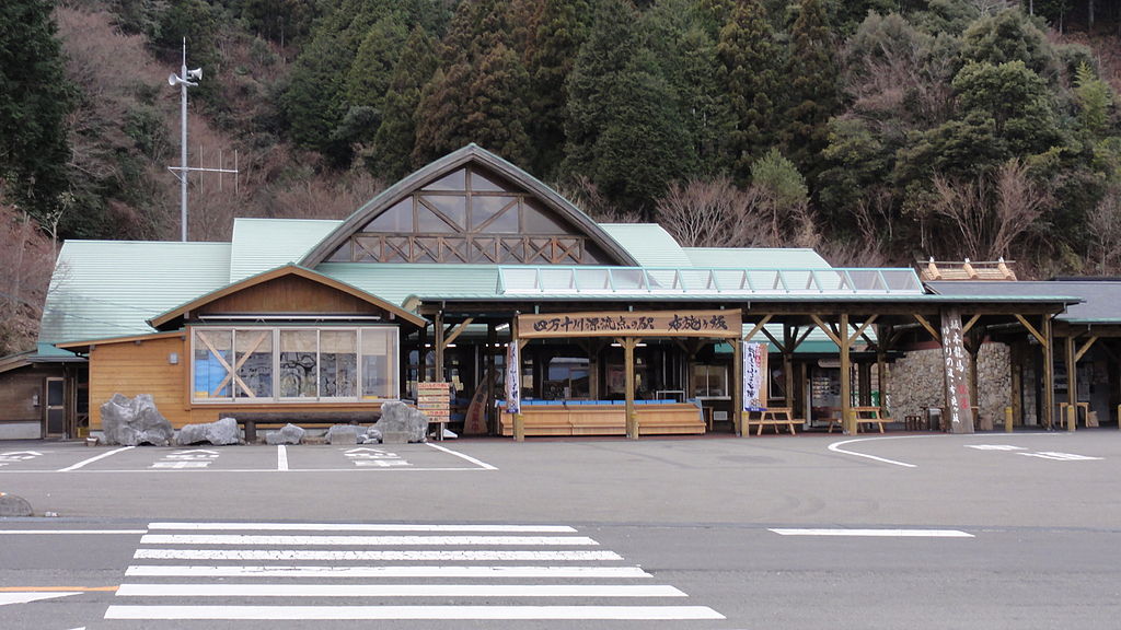 道の駅「布施ヶ坂」