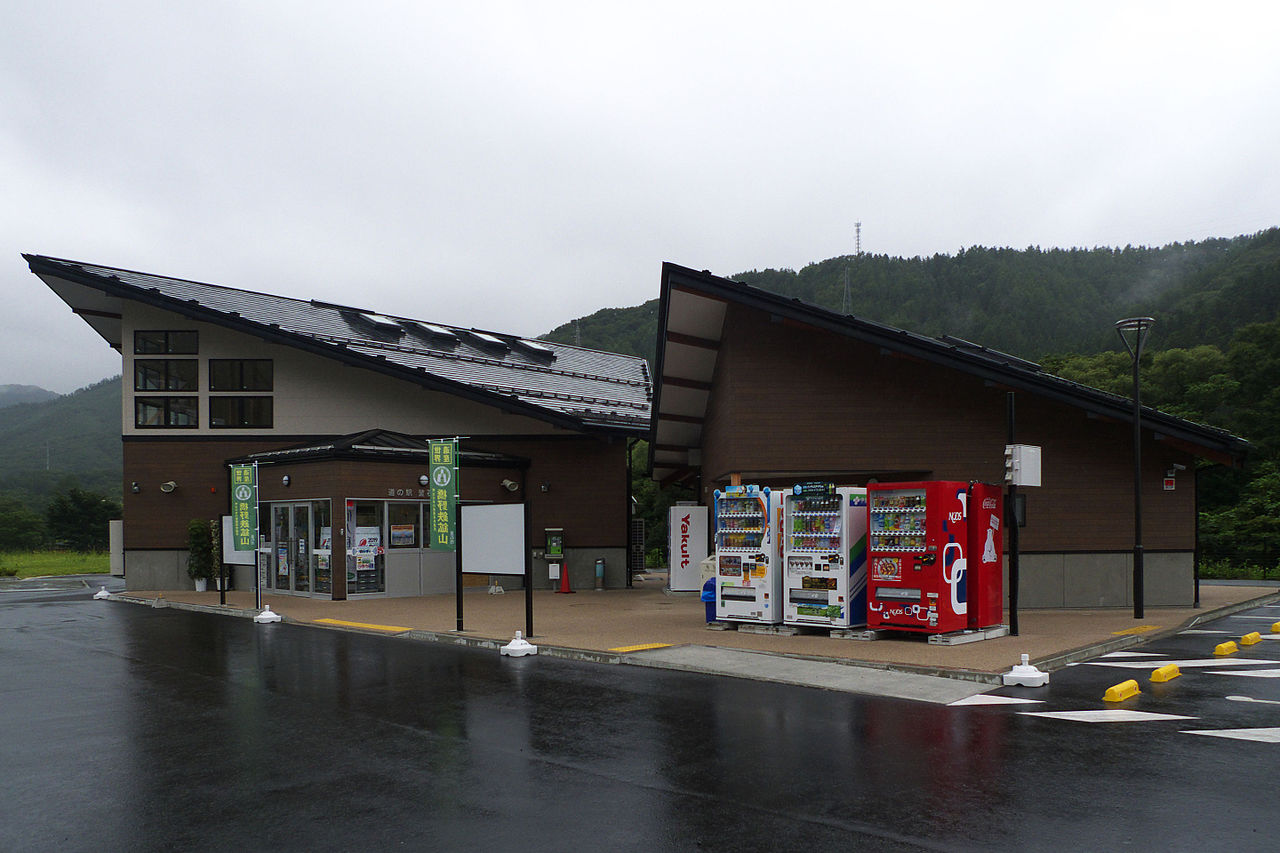 道の駅「常陸大宮～かわプラザ～」