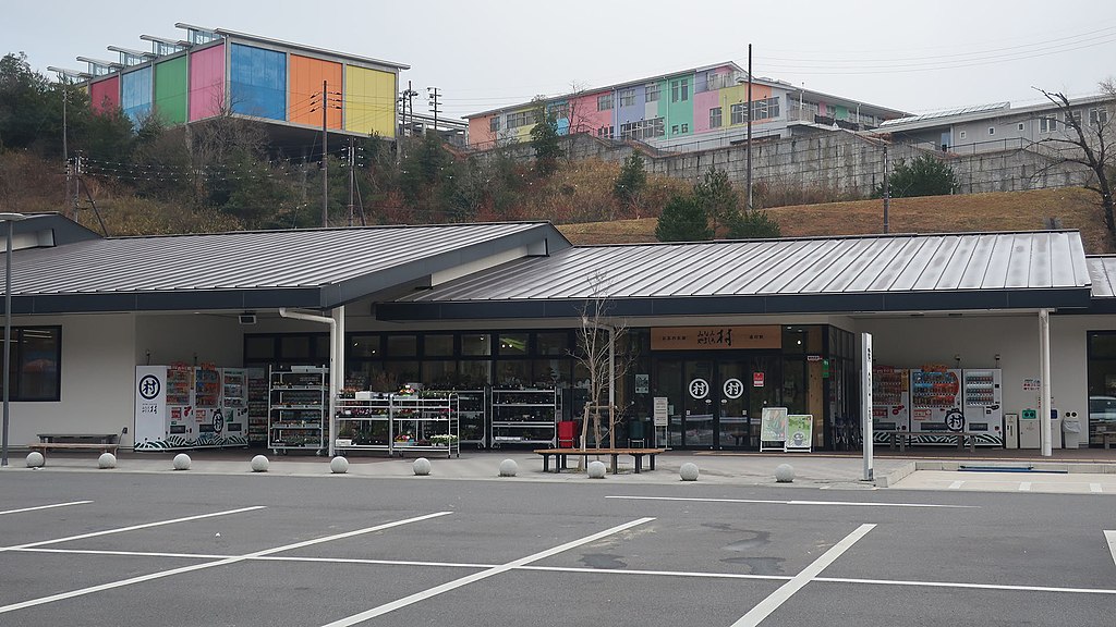 道の駅「お茶の京都みなみやましろ村」