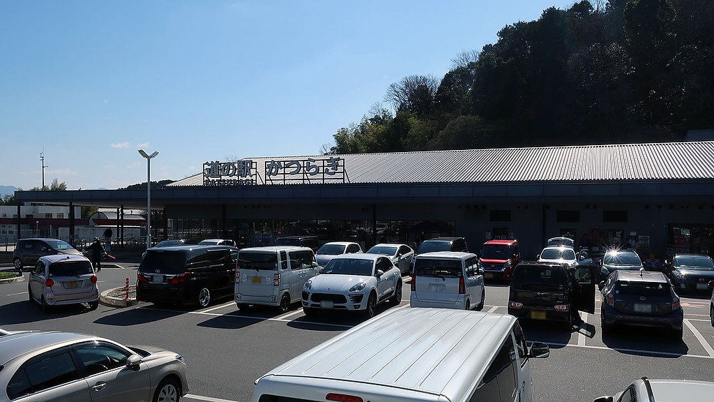 道の駅「かつらぎ」