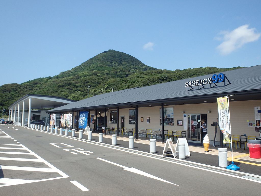 道の駅「させぼっくす99」