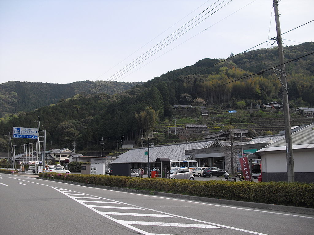 道の駅「土佐和紙工芸村」の口コミや評判