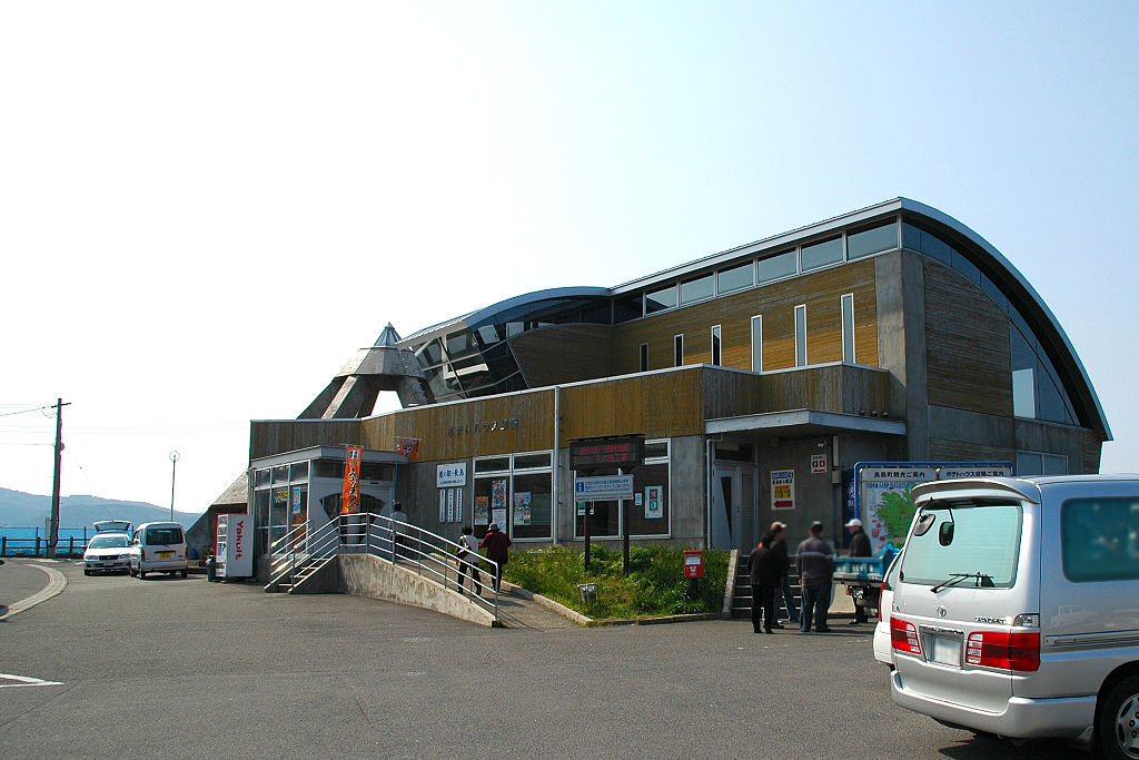 道の駅「長島」