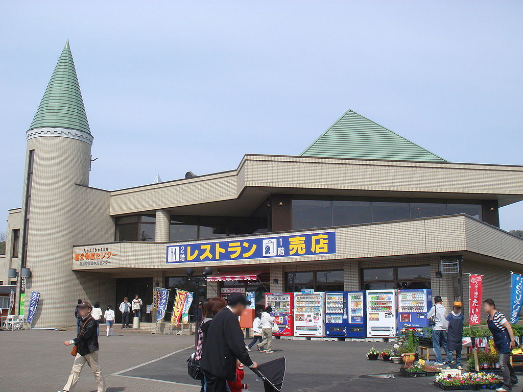 道の駅「スタープラザ　芦別」の口コミや評判