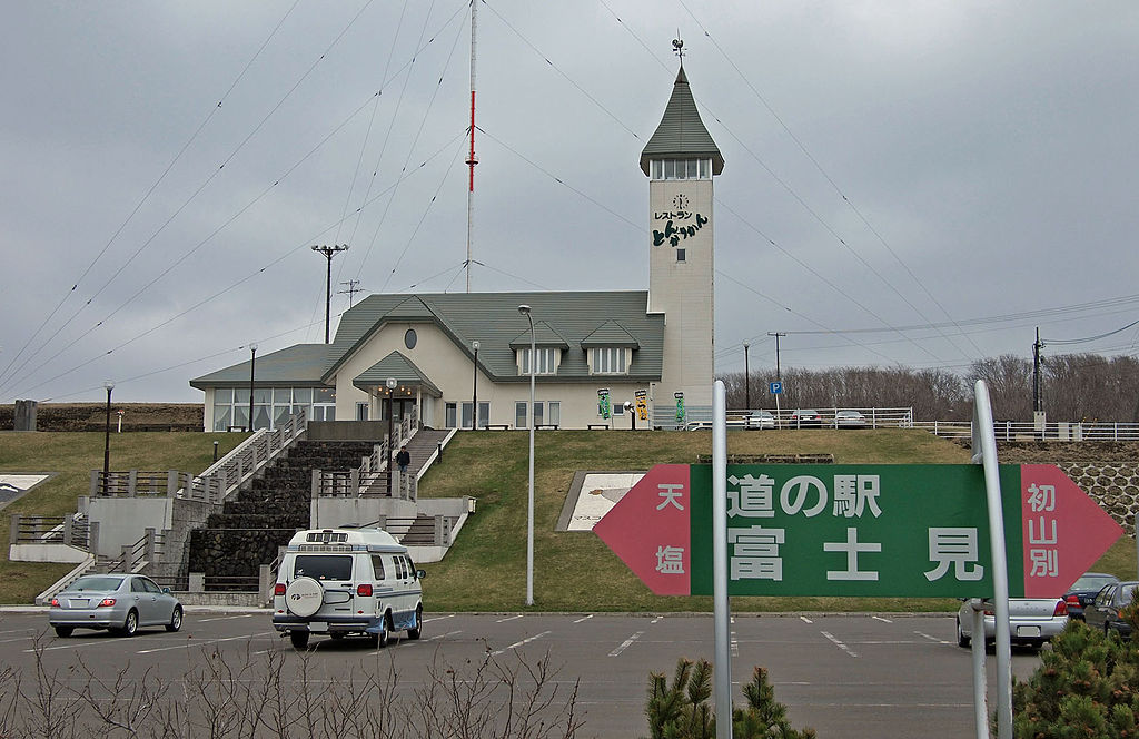 道の駅「富士見」の口コミや評判