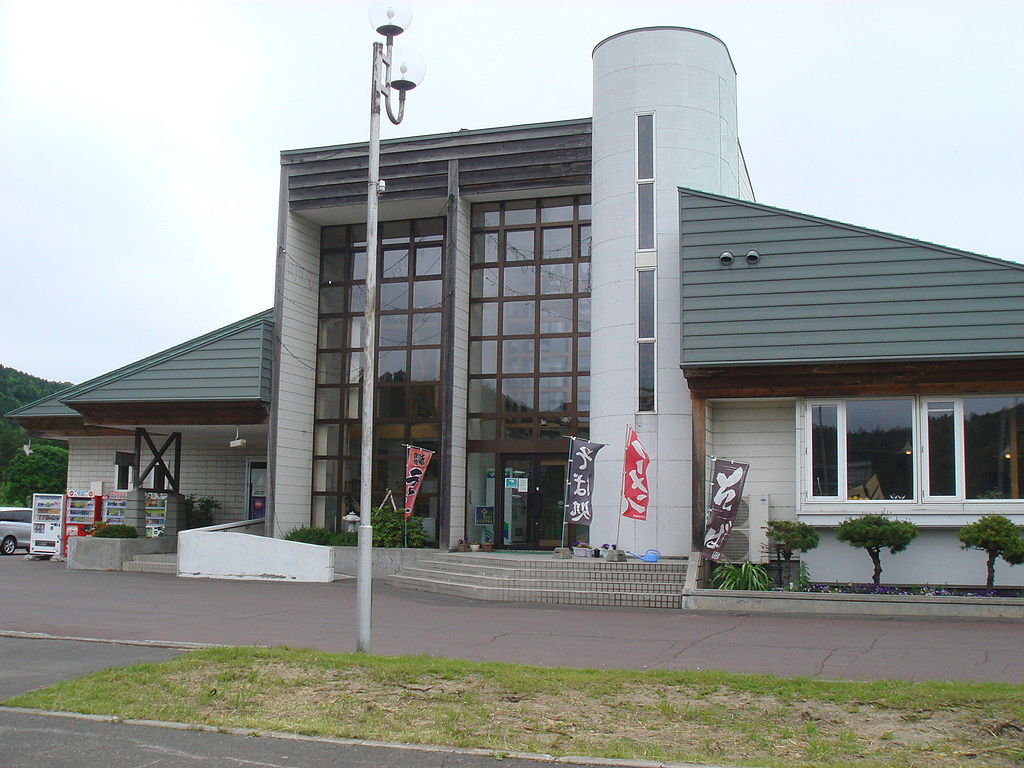 道の駅「おといねっぷ」