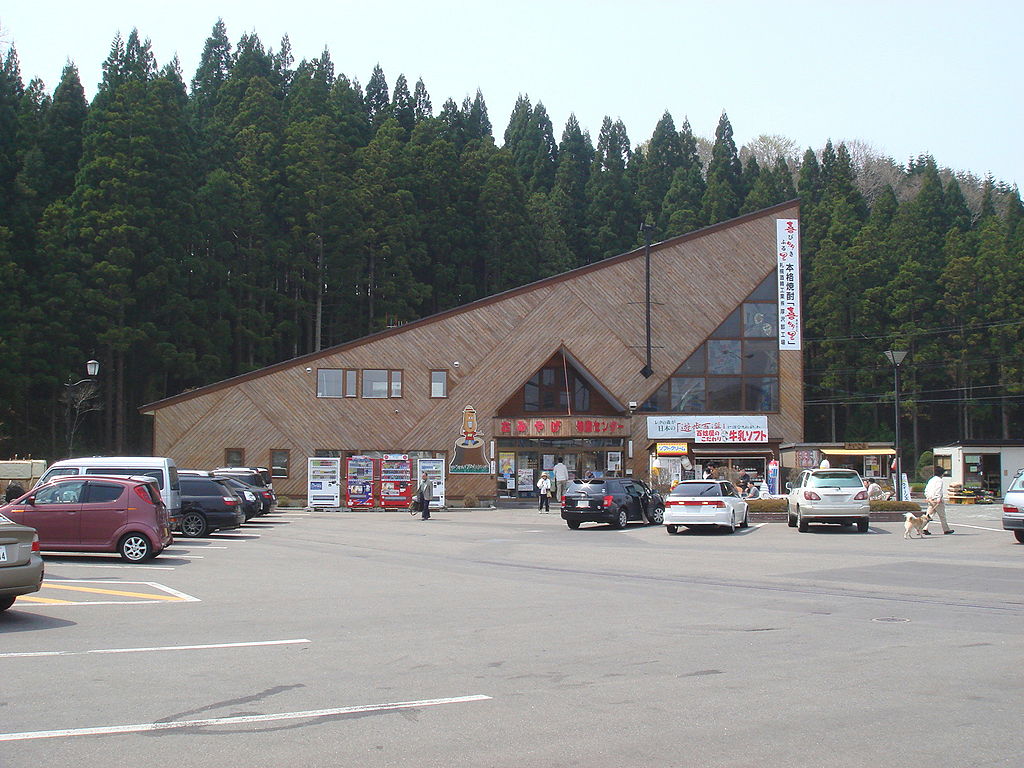 道の駅「あっさぶ」