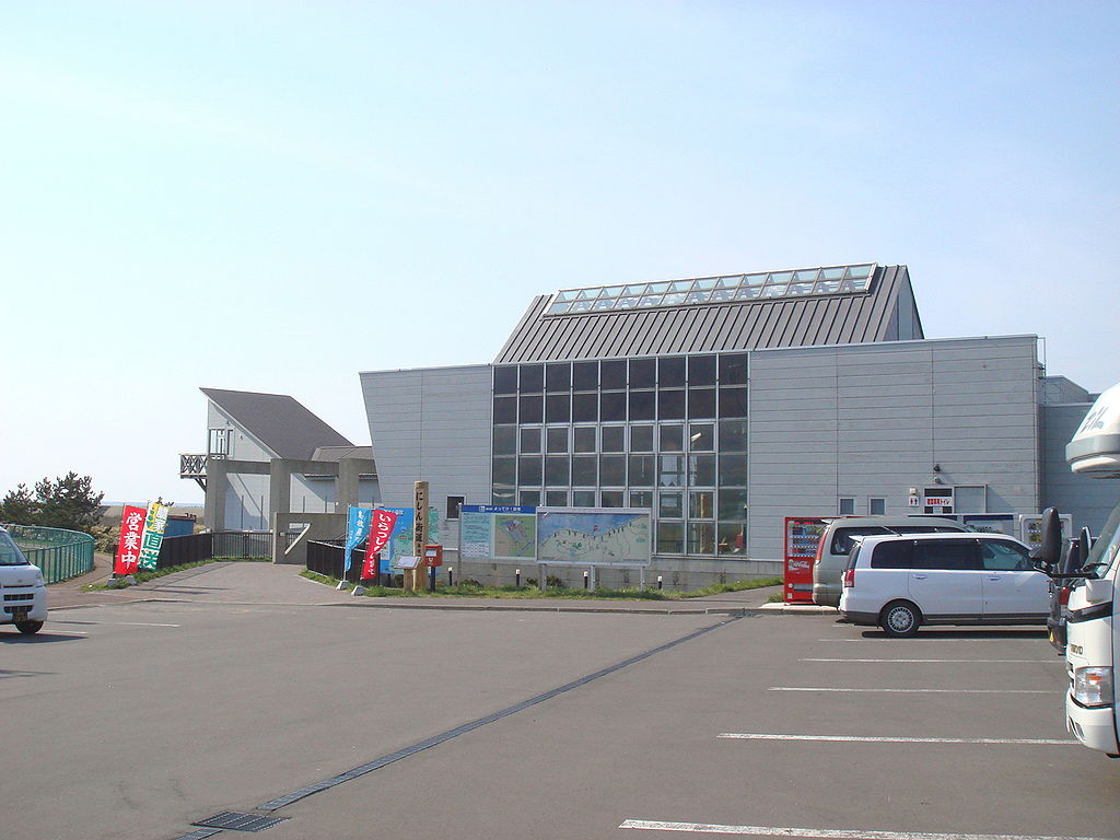 道の駅「よってけ！島牧」