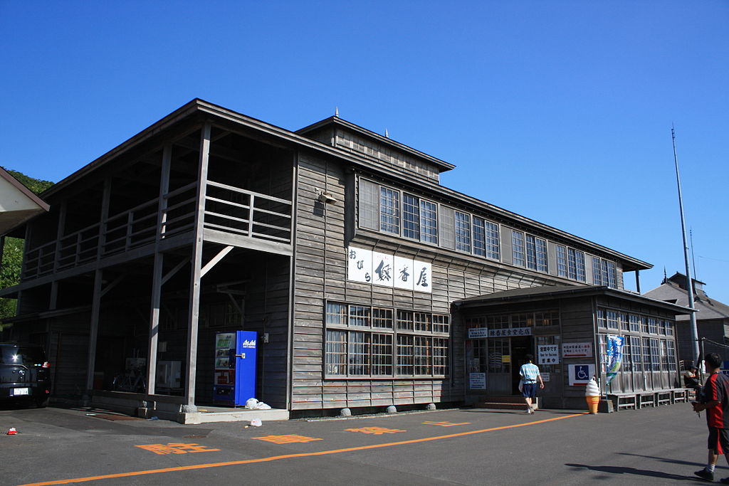 道の駅「おびら鰊番屋」