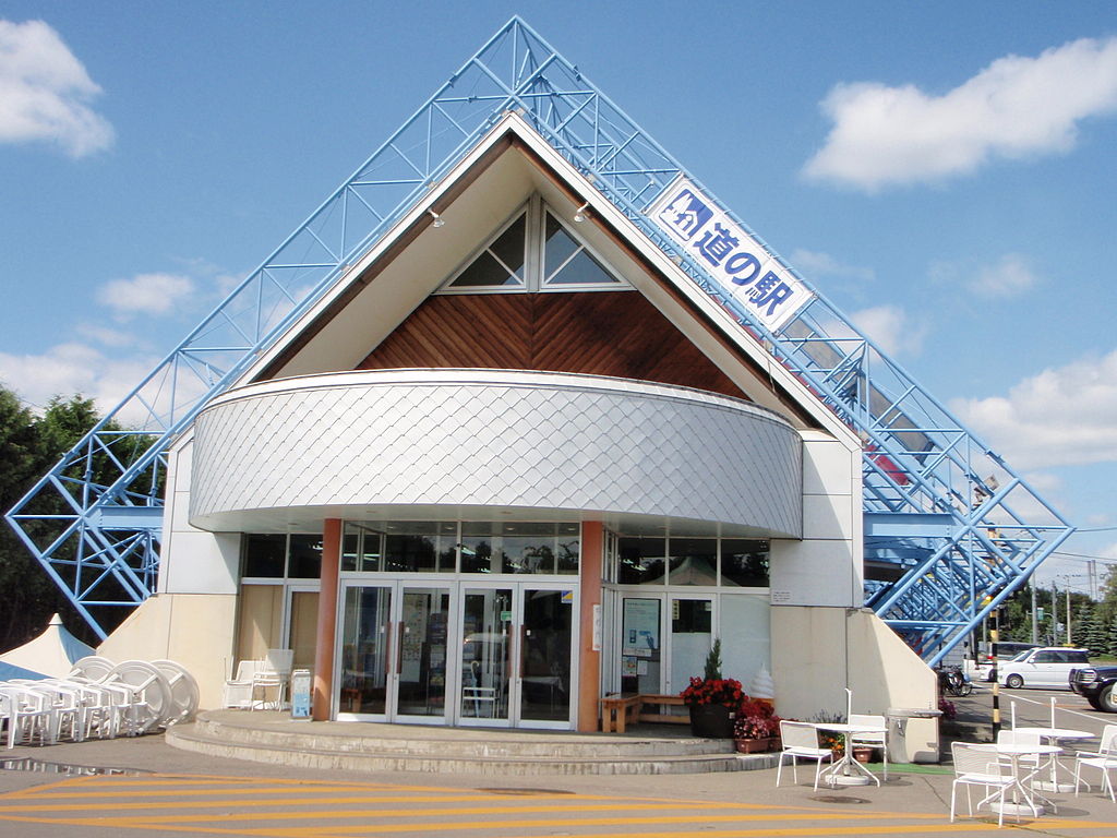 道の駅「おとふけ」