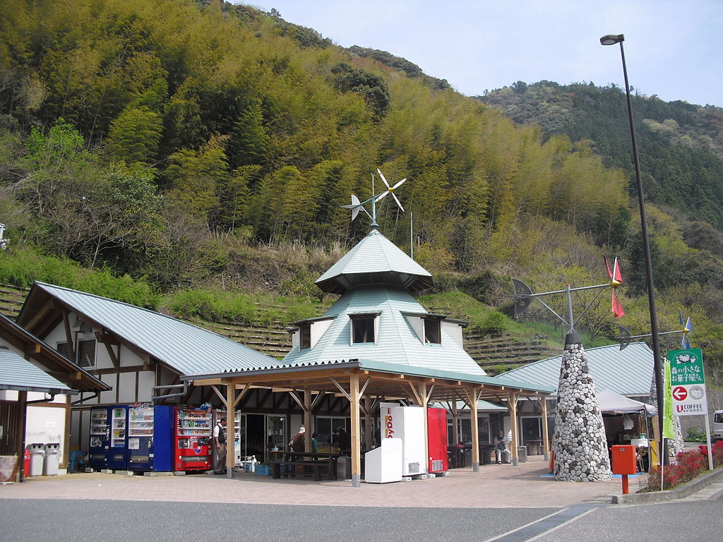 道の駅「６３３美の里」