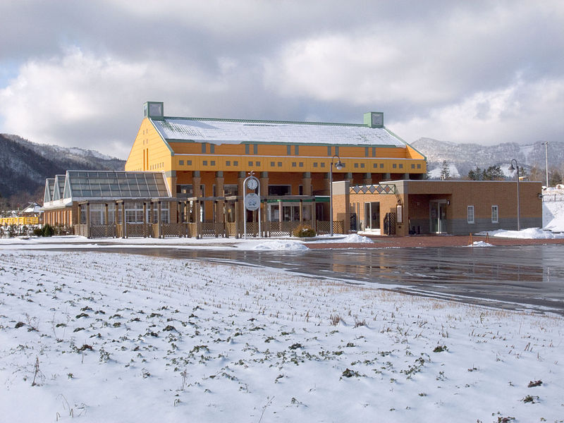 道の駅「にしおこっぺ花夢」