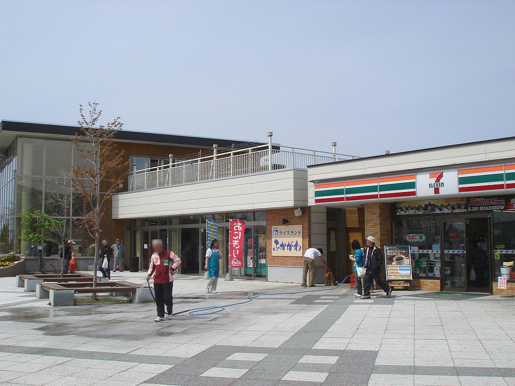 道の駅「ライスランドふかがわ」