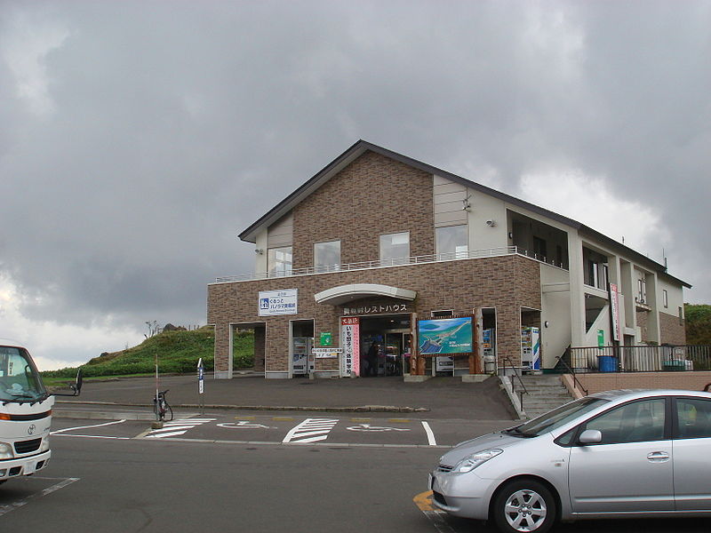 道の駅「ぐるっとパノラマ美幌峠」