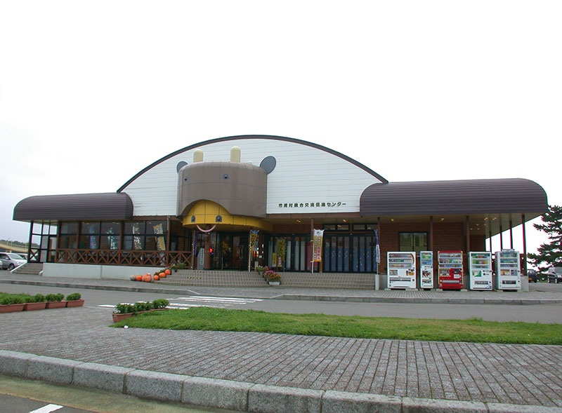 道の駅「十三湖高原」