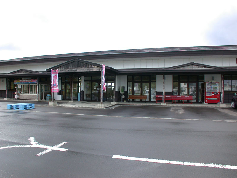 道の駅「ふかうら」