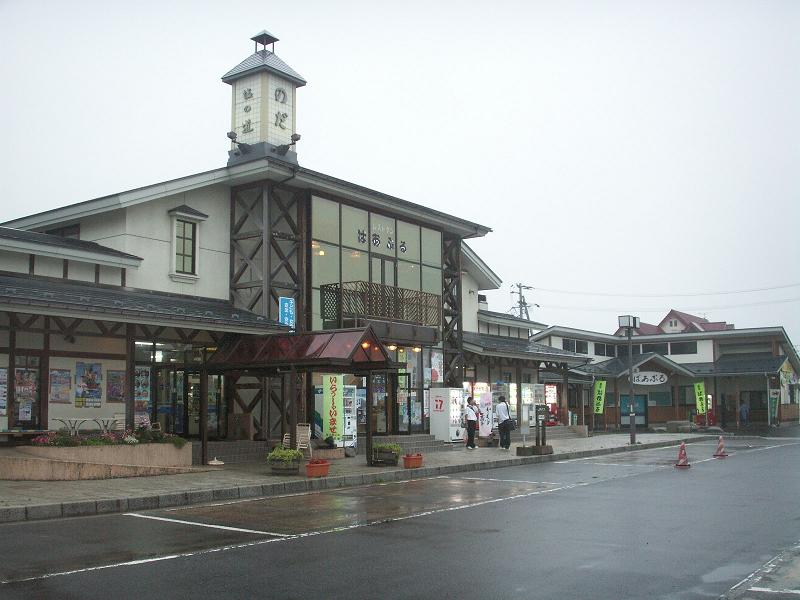 道の駅「のだ」の口コミや評判