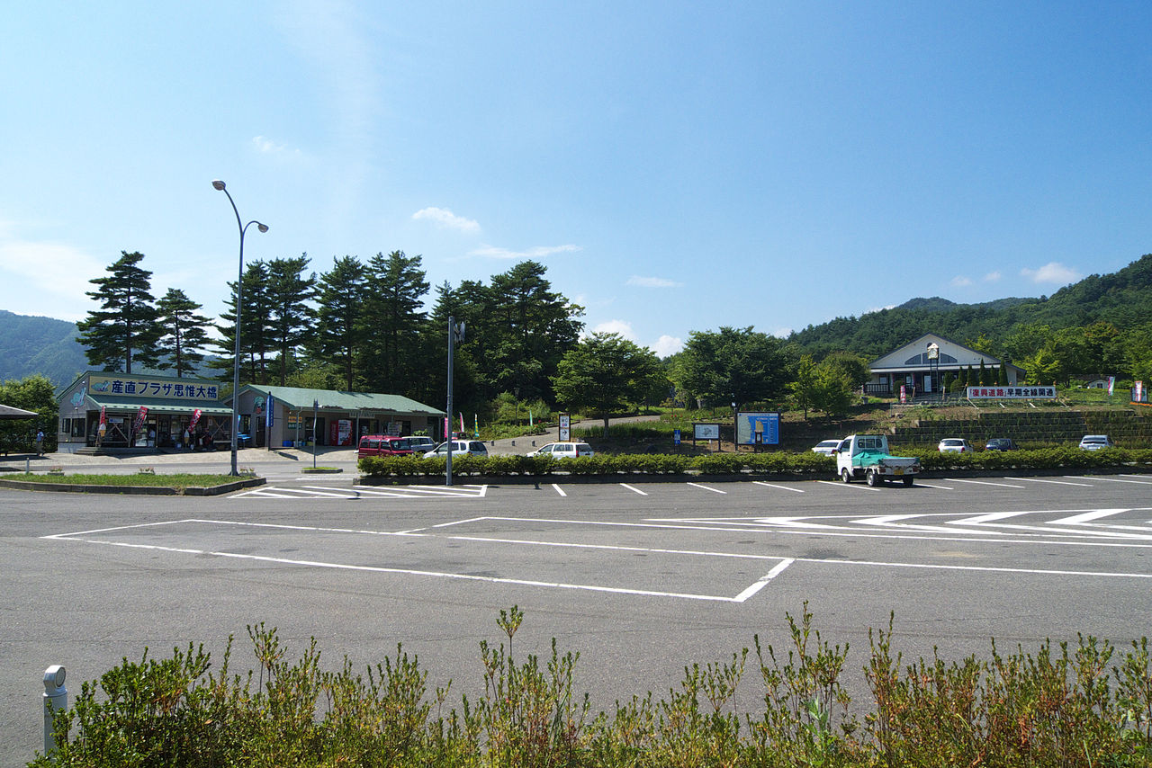 道の駅「たのはた」