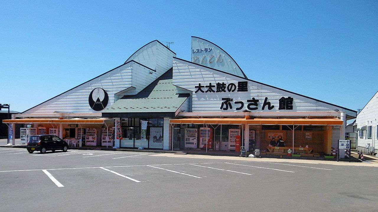 道の駅「たかのす」