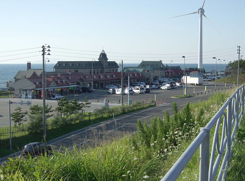 道の駅「岩城」の口コミや評判