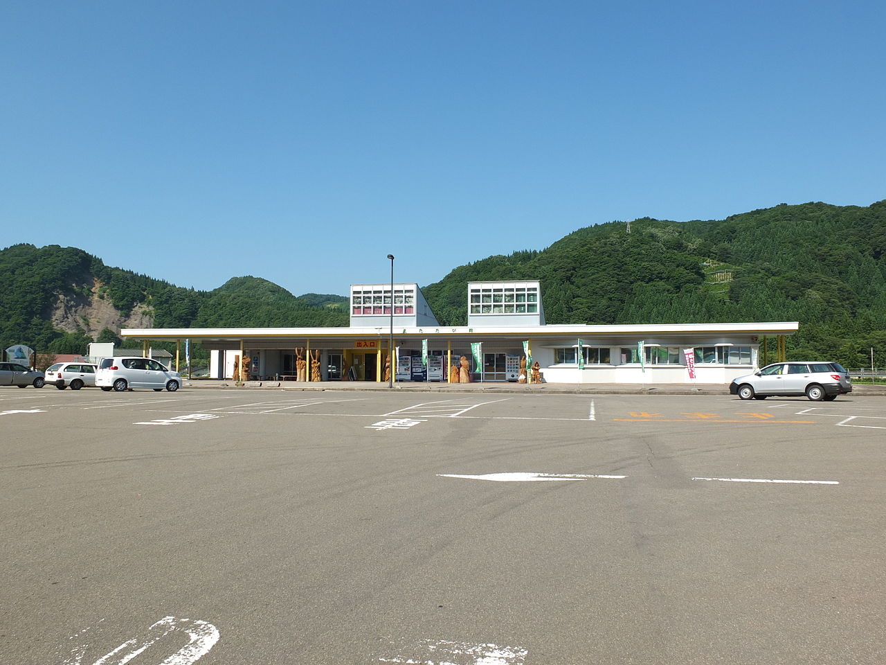 道の駅「あに」の口コミや評判