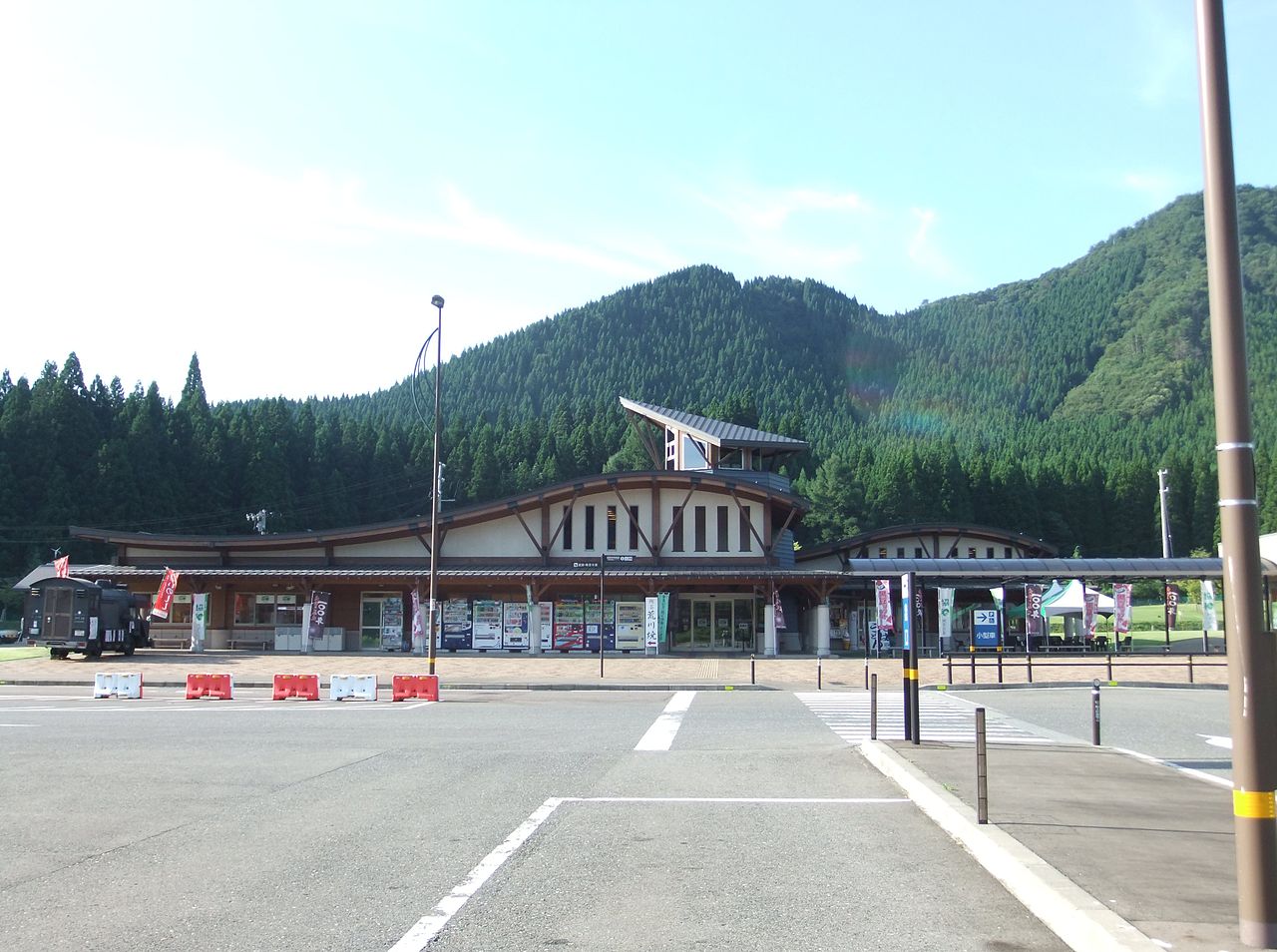 道の駅「協和」の口コミや評判