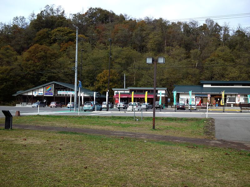 道の駅「こさか七滝」