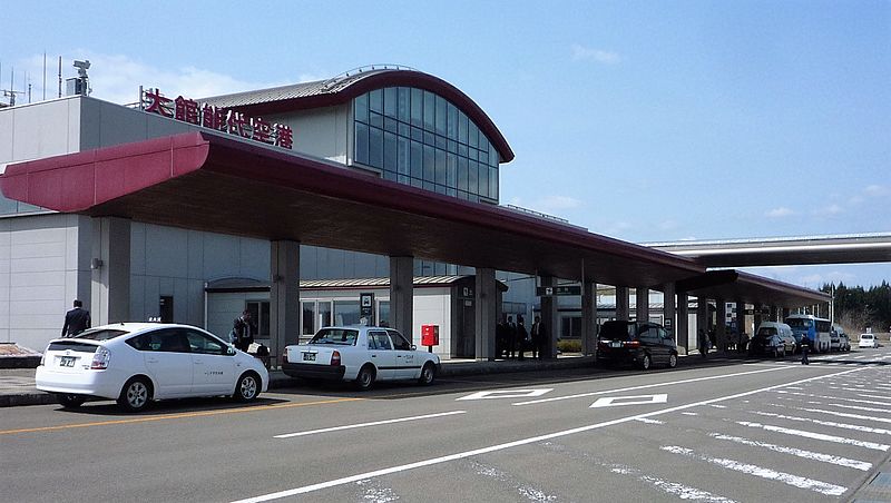 道の駅「大館能代空港」