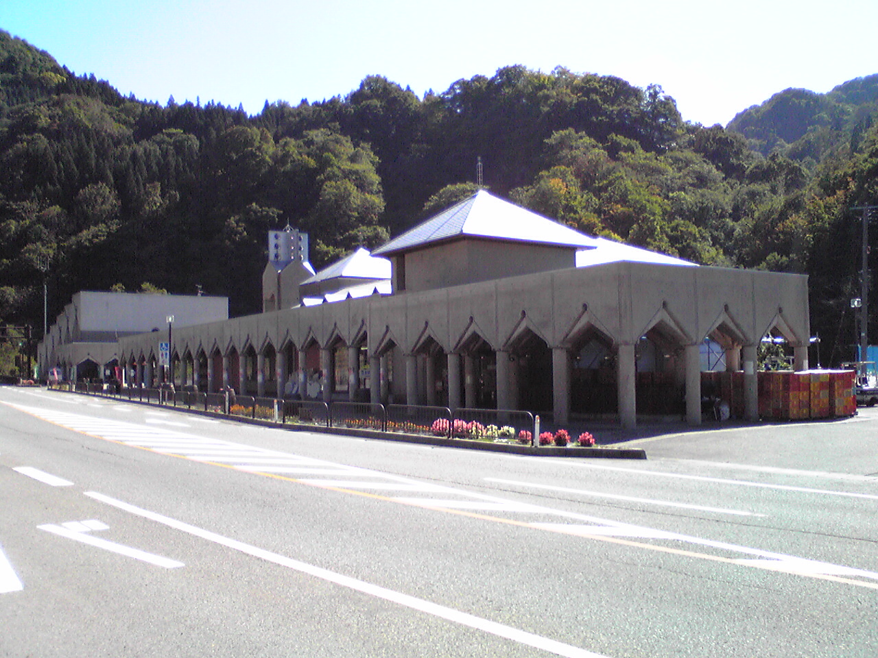 道の駅「月山」