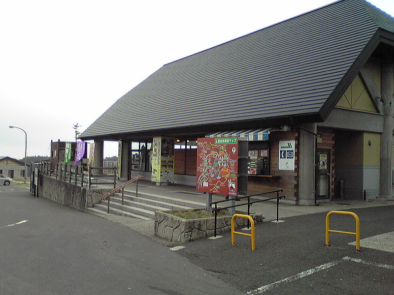 道の駅「つちゆ」