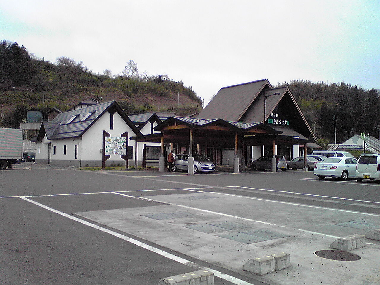 道の駅「川俣」の口コミや評判