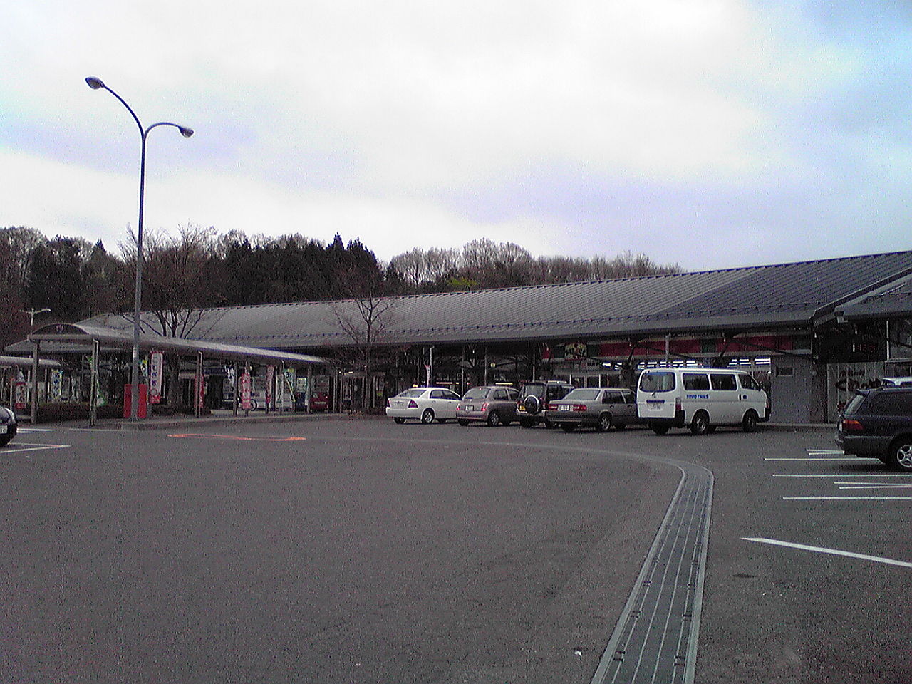 道の駅「安達」