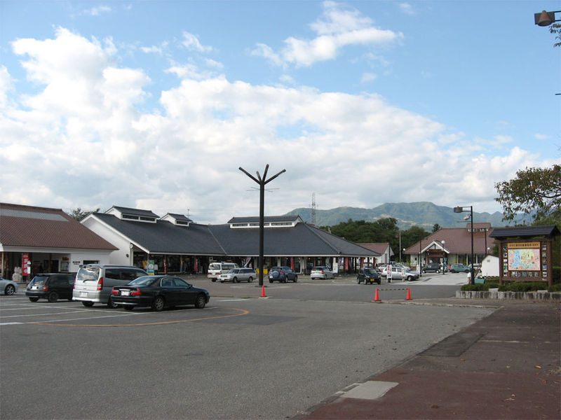 道の駅「喜多の郷」