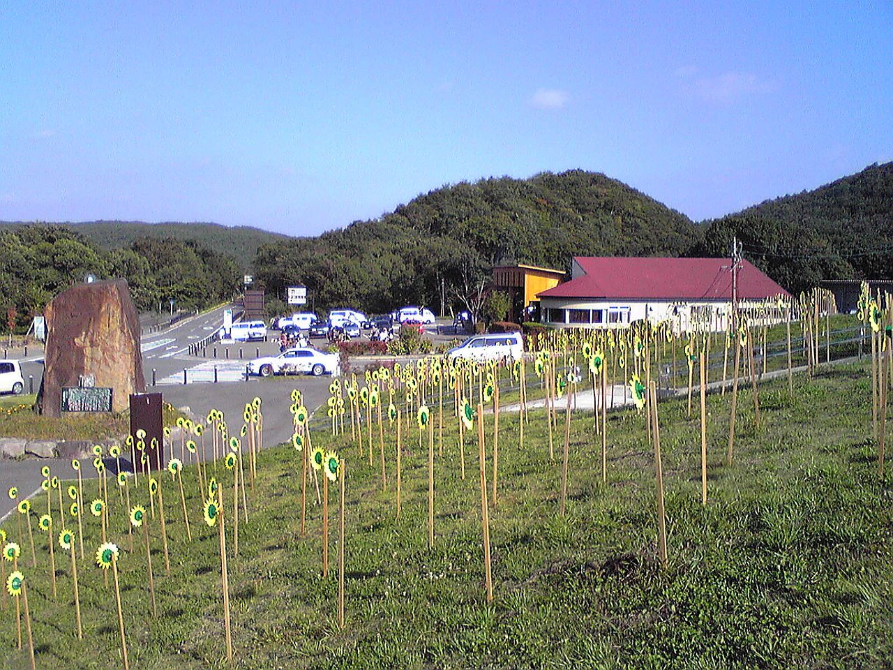 道の駅「羽鳥湖高原」