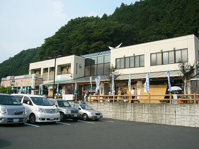 道の駅「奥久慈だいご」