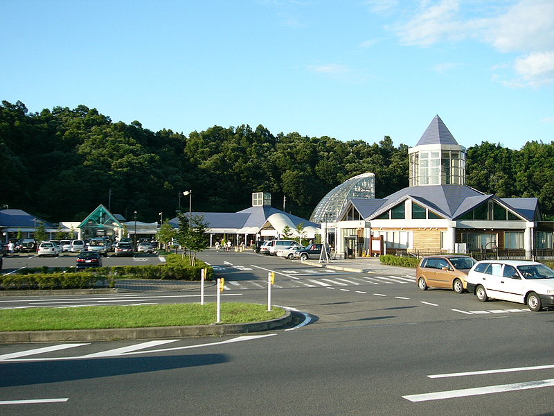 道の駅「もてぎ」