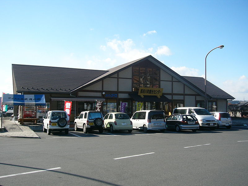 道の駅「ばとう」