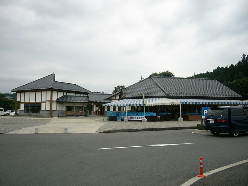 道の駅「東山道伊王野」