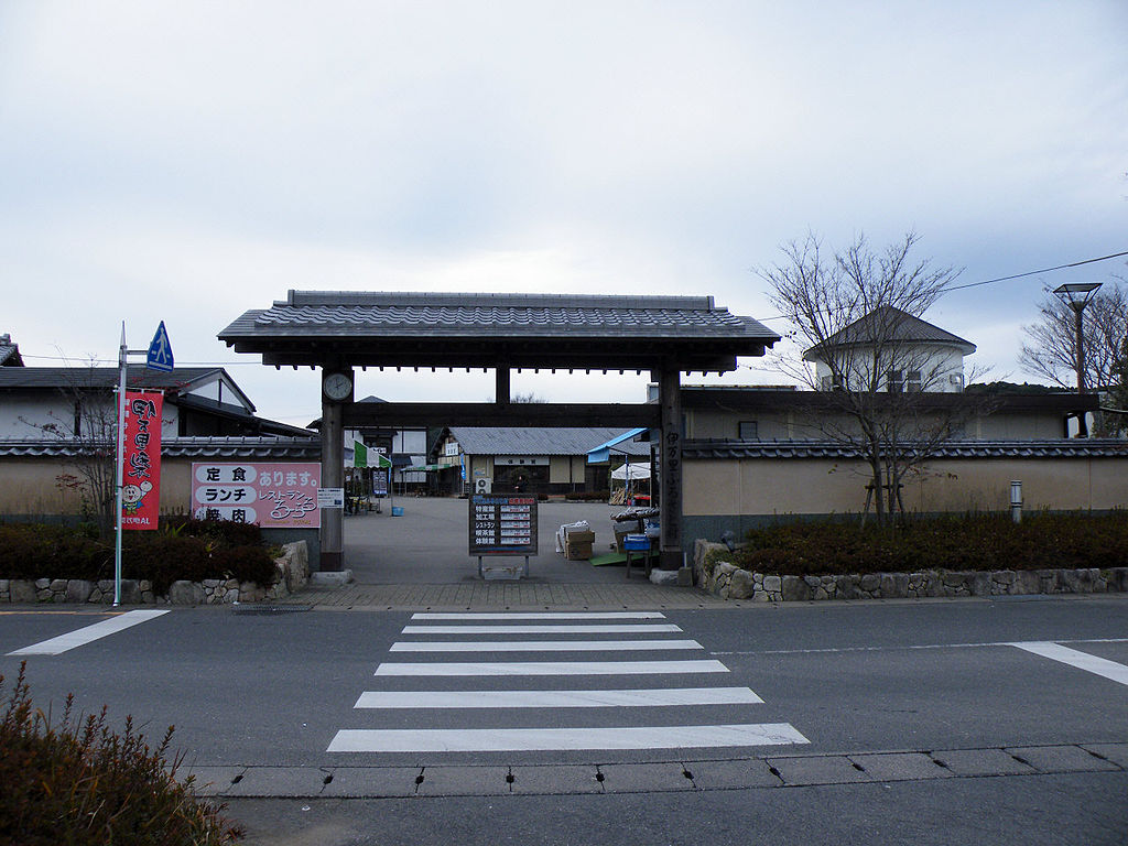 道の駅「伊万里」の口コミや評判