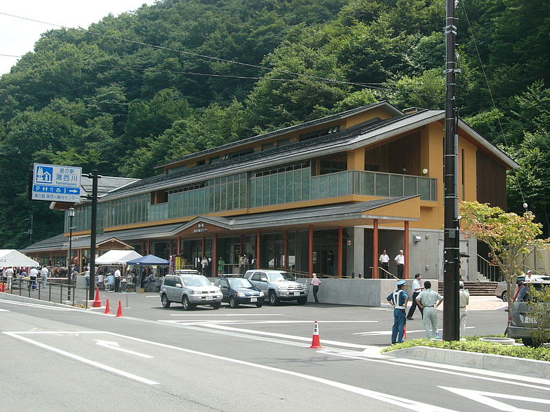 道の駅「湯西川」の口コミや評判