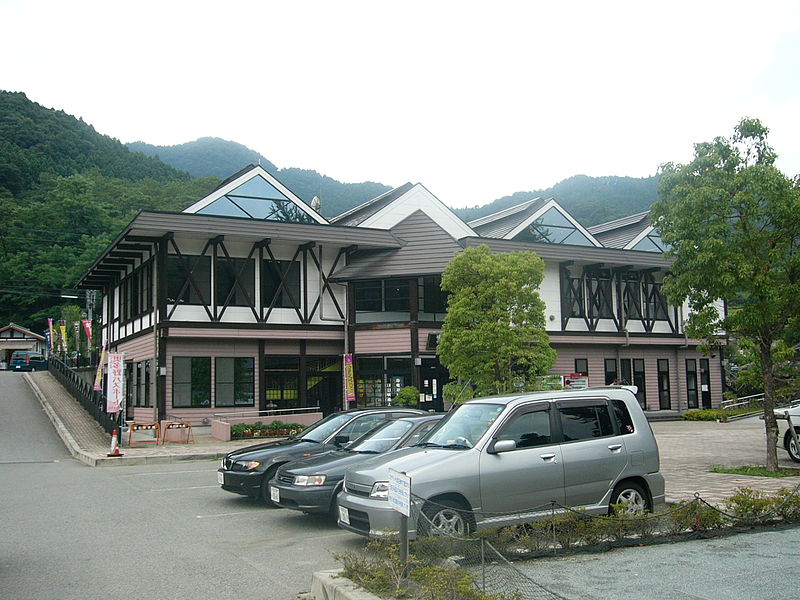 道の駅「上州おにし」