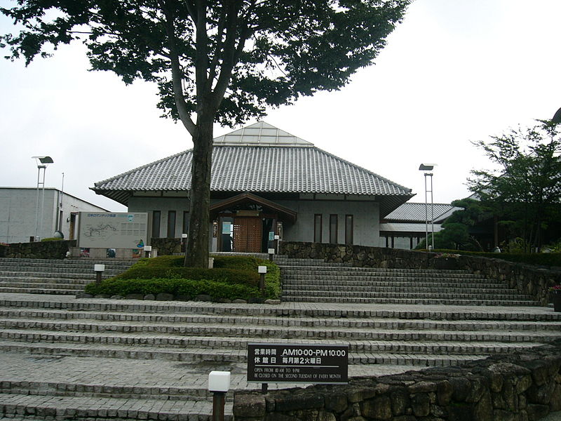 道の駅「白沢」