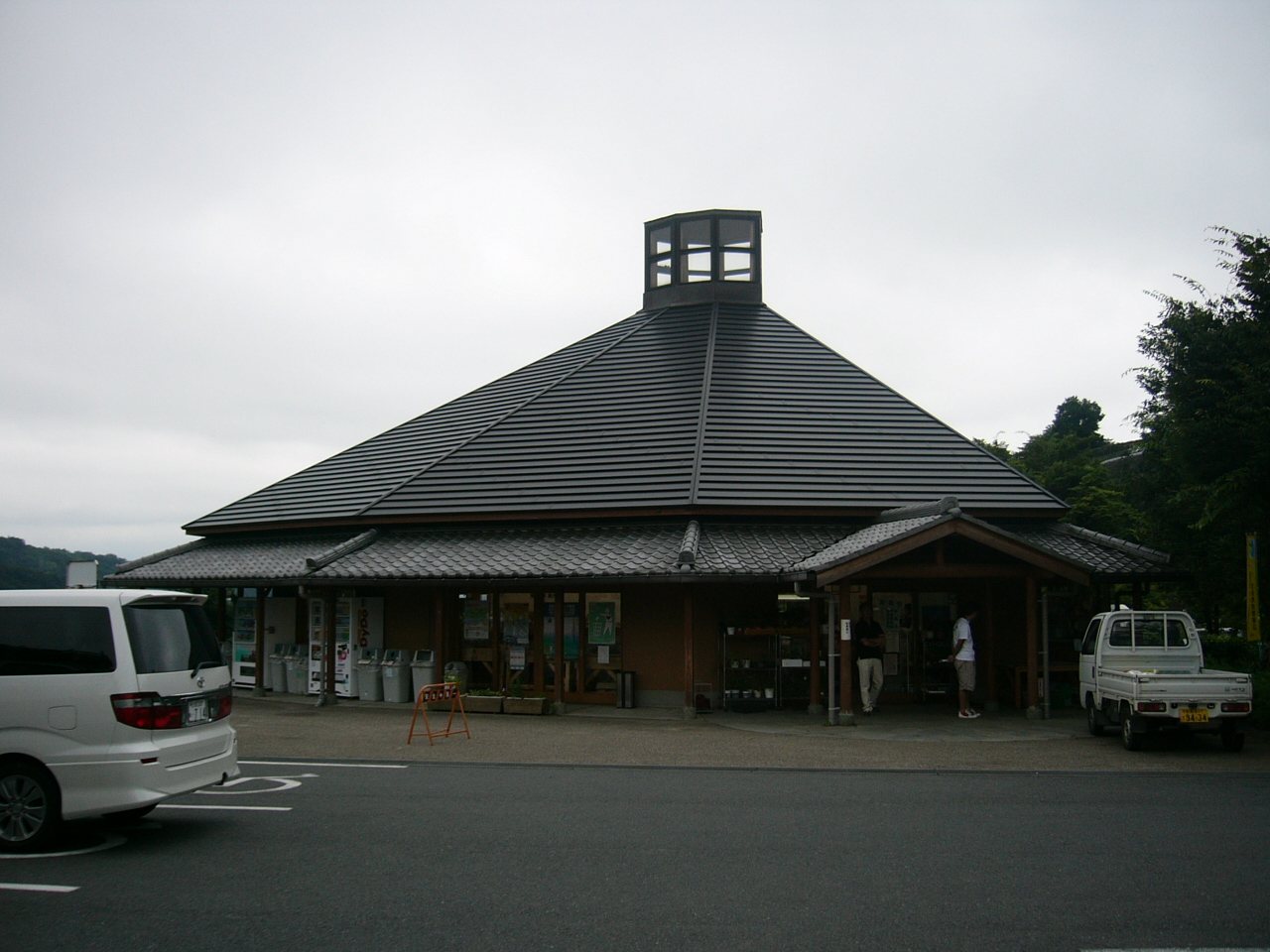 道の駅「月夜野矢瀬親水公園」