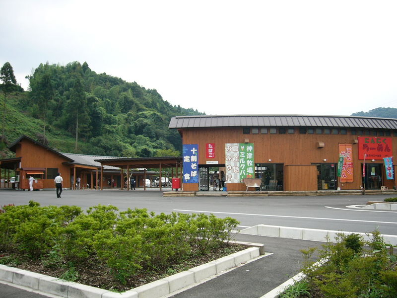 道の駅「しもにた」の口コミや評判