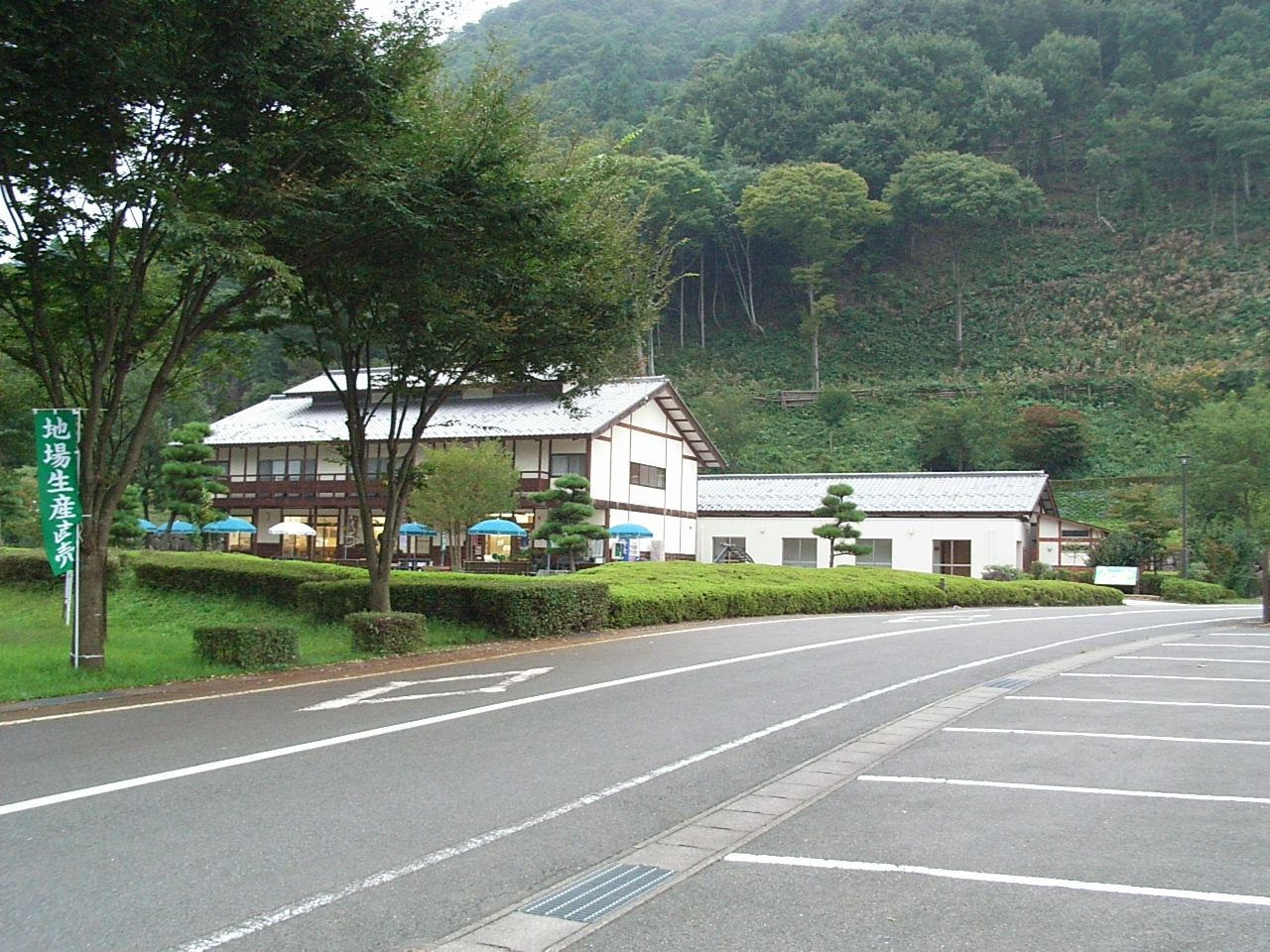 道の駅「霊山たけやま」