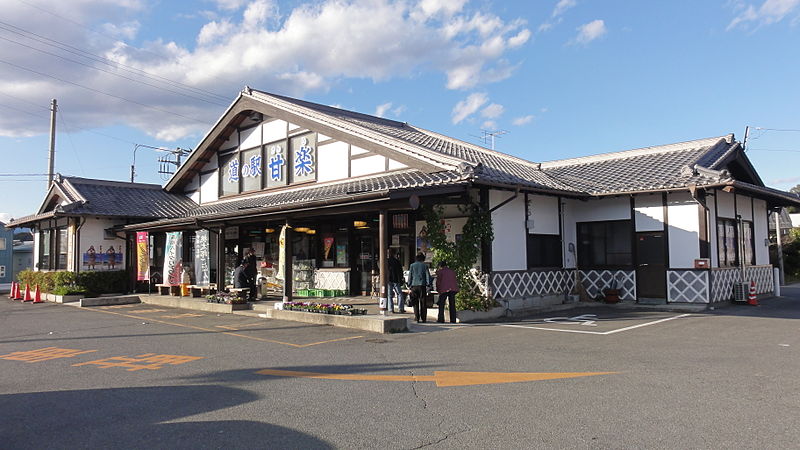 道の駅「甘楽」