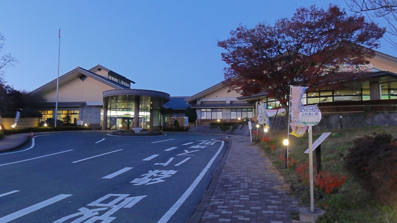 道の駅「ふじみ」の口コミや評判