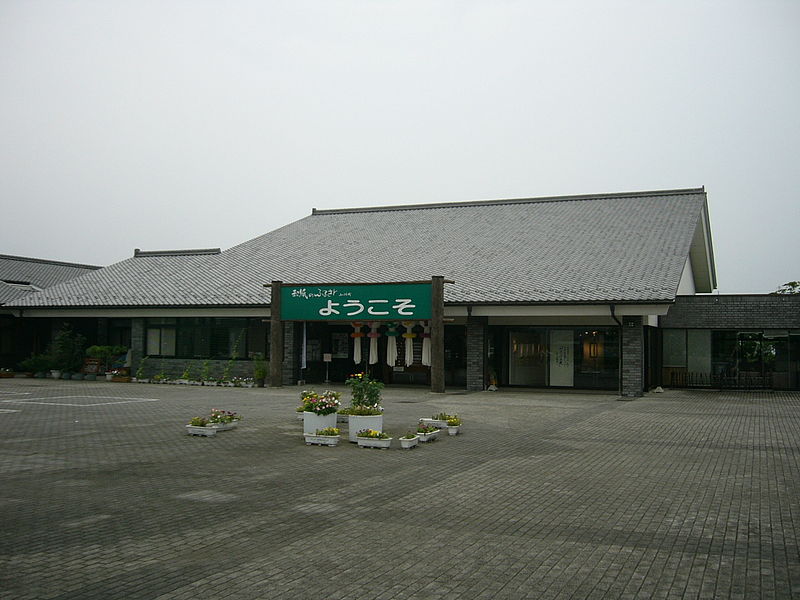 道の駅「おがわまち」