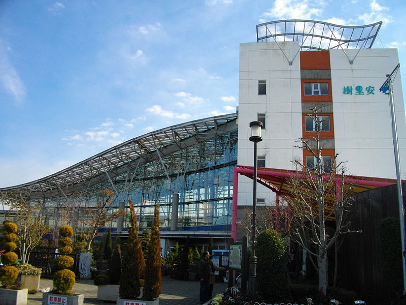 道の駅「川口・あんぎょう」